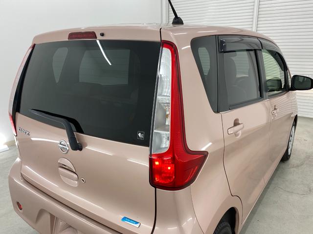 デイズ X 全周囲カメラ ナビ TV スマートキー アイドリングストップ 電動格納ミラー ベンチシート CVT 盗難防止システム ABS CD DVD再生 USB ミュージックプレイヤー接続可 Bluetooth(26枚目)
