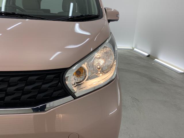 デイズ X 全周囲カメラ ナビ TV スマートキー アイドリングストップ 電動格納ミラー ベンチシート CVT 盗難防止システム ABS CD DVD再生 USB ミュージックプレイヤー接続可 Bluetooth(28枚目)