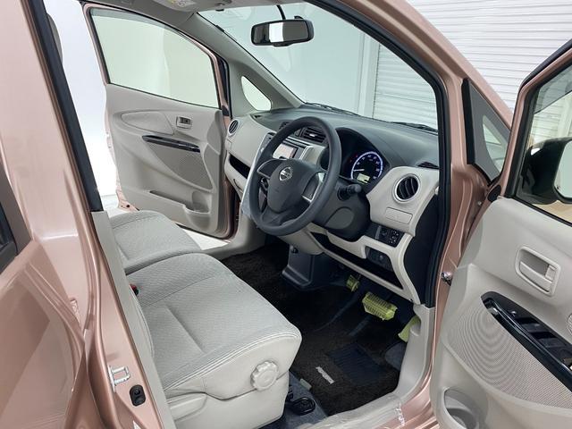 デイズ X 全周囲カメラ ナビ TV スマートキー アイドリングストップ 電動格納ミラー ベンチシート CVT 盗難防止システム ABS CD DVD再生 USB ミュージックプレイヤー接続可 Bluetooth(36枚目)