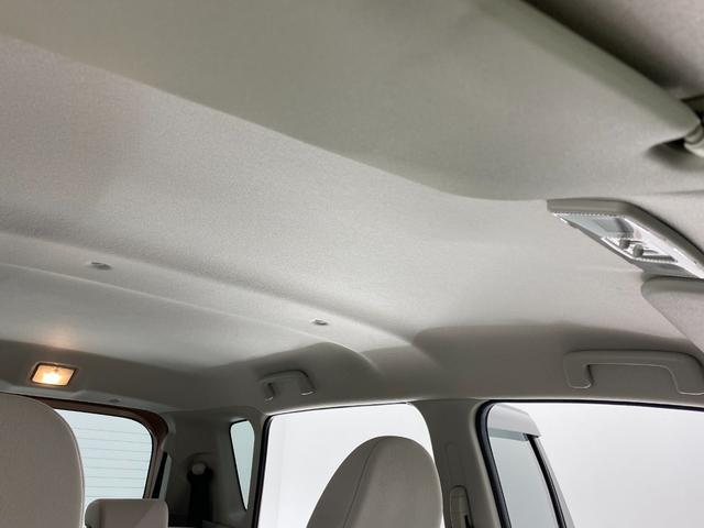 デイズ X 全周囲カメラ ナビ TV スマートキー アイドリングストップ 電動格納ミラー ベンチシート CVT 盗難防止システム ABS CD DVD再生 USB ミュージックプレイヤー接続可 Bluetooth(37枚目)