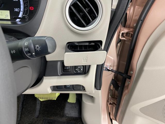 デイズ X 全周囲カメラ ナビ TV スマートキー アイドリングストップ 電動格納ミラー ベンチシート CVT 盗難防止システム ABS CD DVD再生 USB ミュージックプレイヤー接続可 Bluetooth(39枚目)