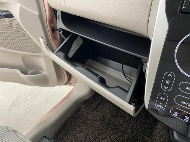 デイズ X 全周囲カメラ ナビ TV スマートキー アイドリングストップ 電動格納ミラー ベンチシート CVT 盗難防止システム ABS CD DVD再生 USB ミュージックプレイヤー接続可 Bluetooth(41枚目)