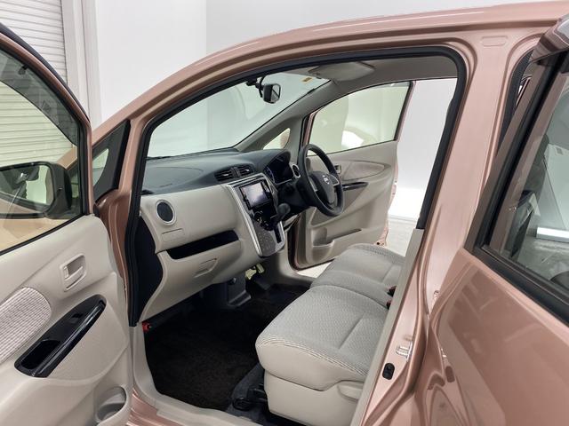 デイズ X 全周囲カメラ ナビ TV スマートキー アイドリングストップ 電動格納ミラー ベンチシート CVT 盗難防止システム ABS CD DVD再生 USB ミュージックプレイヤー接続可 Bluetooth(44枚目)