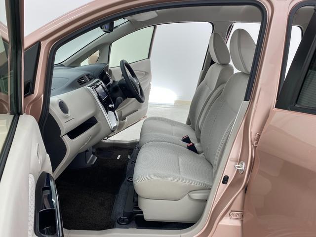 デイズ X 全周囲カメラ ナビ TV スマートキー アイドリングストップ 電動格納ミラー ベンチシート CVT 盗難防止システム ABS CD DVD再生 USB ミュージックプレイヤー接続可 Bluetooth(45枚目)