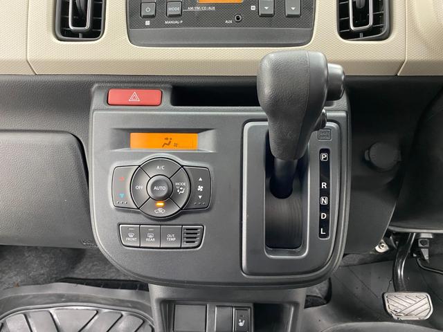 アルト X クリアランスソナー レーンアシスト 衝突被害軽減システム オートライト スマートキー アイドリングストップ 電動格納ミラー シートヒーター CVT 盗難防止システム ABS ESC CD(8枚目)