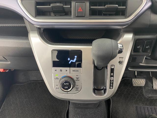 キャスト アクティバX リミテッド SAIII 衝突被害軽減システム オートマチックハイビーム スマートキー アイドリングストップ 電動格納ミラー シートヒーター ベンチシート CVT 盗難防止システム ABS ESC 衝突安全ボディ エアコン(6枚目)