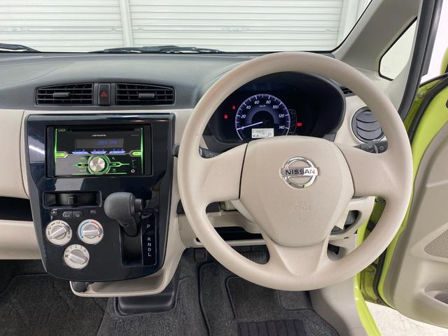 常に触る部分ですので、しっかりとチェックしたいですね。