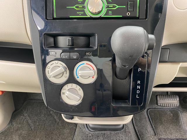 シフトレバー。ぜひ一度お客様の目で確認してください。