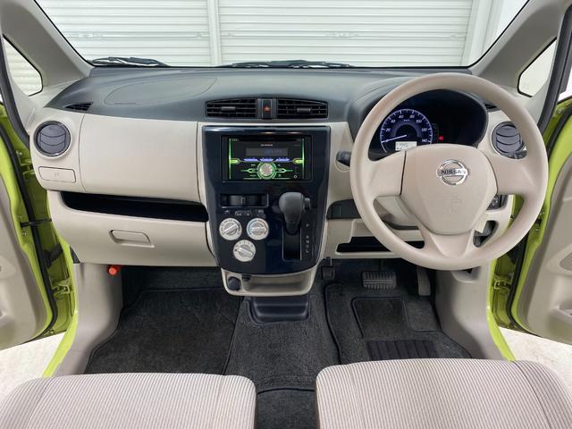 当店のお車をご覧いただきましてありがとうございます。お車についてのご質問やお見積りのご依頼、ご購入にあたってのご相談などお気軽にお問い合わせ下さい！