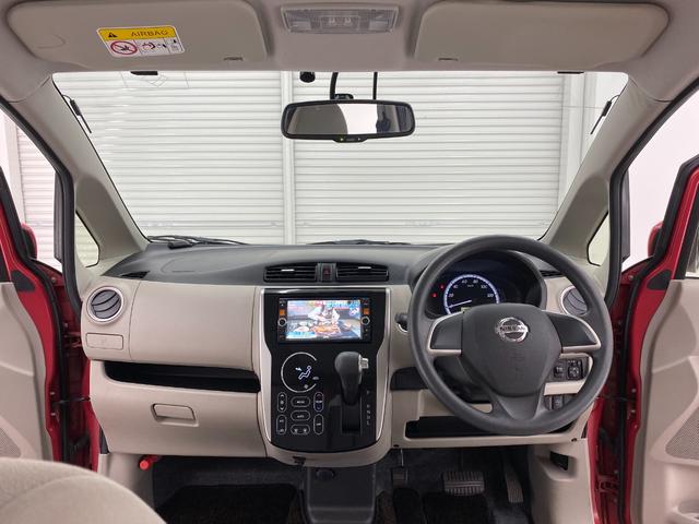 デイズ Ｘ　ドライブレコーダー　ＥＴＣ　全周囲カメラ　ナビ　ＴＶ　スマートキー　アイドリングストップ　電動格納ミラー　ベンチシート　ＣＶＴ　盗難防止システム　ＡＢＳ　ＣＤ　ＤＶＤ再生　ＵＳＢ（3枚目）