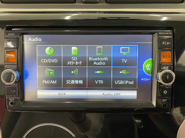 デイズ Ｘ　ドライブレコーダー　ＥＴＣ　全周囲カメラ　ナビ　ＴＶ　スマートキー　アイドリングストップ　電動格納ミラー　ベンチシート　ＣＶＴ　盗難防止システム　ＡＢＳ　ＣＤ　ＤＶＤ再生　ＵＳＢ（6枚目）