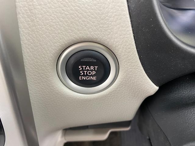 デイズ Ｘ　ドライブレコーダー　ＥＴＣ　全周囲カメラ　ナビ　ＴＶ　スマートキー　アイドリングストップ　電動格納ミラー　ベンチシート　ＣＶＴ　盗難防止システム　ＡＢＳ　ＣＤ　ＤＶＤ再生　ＵＳＢ（8枚目）