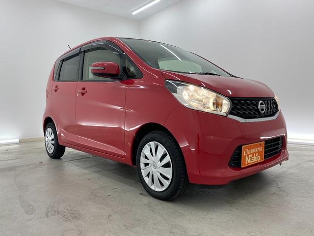 デイズ Ｘ　ドライブレコーダー　ＥＴＣ　全周囲カメラ　ナビ　ＴＶ　スマートキー　アイドリングストップ　電動格納ミラー　ベンチシート　ＣＶＴ　盗難防止システム　ＡＢＳ　ＣＤ　ＤＶＤ再生　ＵＳＢ（14枚目）