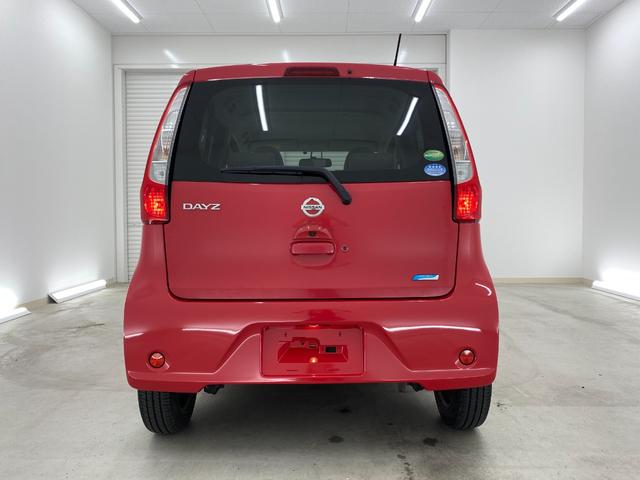 デイズ Ｘ　ドライブレコーダー　ＥＴＣ　全周囲カメラ　ナビ　ＴＶ　スマートキー　アイドリングストップ　電動格納ミラー　ベンチシート　ＣＶＴ　盗難防止システム　ＡＢＳ　ＣＤ　ＤＶＤ再生　ＵＳＢ（17枚目）
