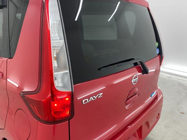 デイズ Ｘ　ドライブレコーダー　ＥＴＣ　全周囲カメラ　ナビ　ＴＶ　スマートキー　アイドリングストップ　電動格納ミラー　ベンチシート　ＣＶＴ　盗難防止システム　ＡＢＳ　ＣＤ　ＤＶＤ再生　ＵＳＢ（24枚目）