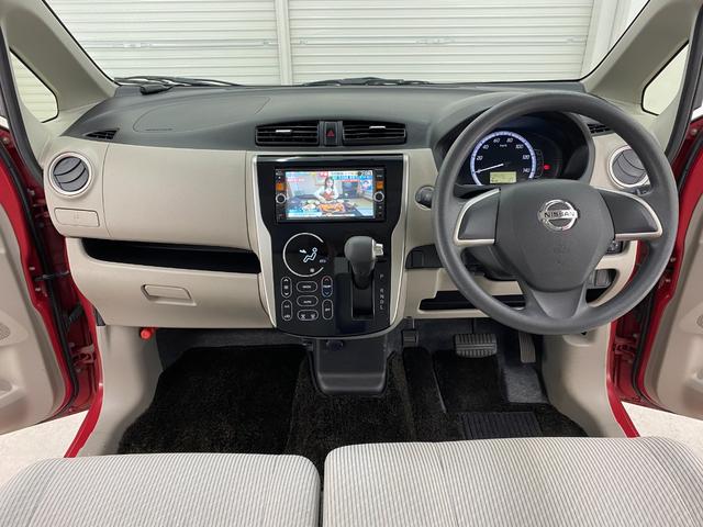 デイズ Ｘ　ドライブレコーダー　ＥＴＣ　全周囲カメラ　ナビ　ＴＶ　スマートキー　アイドリングストップ　電動格納ミラー　ベンチシート　ＣＶＴ　盗難防止システム　ＡＢＳ　ＣＤ　ＤＶＤ再生　ＵＳＢ（37枚目）