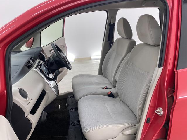 デイズ Ｘ　ドライブレコーダー　ＥＴＣ　全周囲カメラ　ナビ　ＴＶ　スマートキー　アイドリングストップ　電動格納ミラー　ベンチシート　ＣＶＴ　盗難防止システム　ＡＢＳ　ＣＤ　ＤＶＤ再生　ＵＳＢ（40枚目）