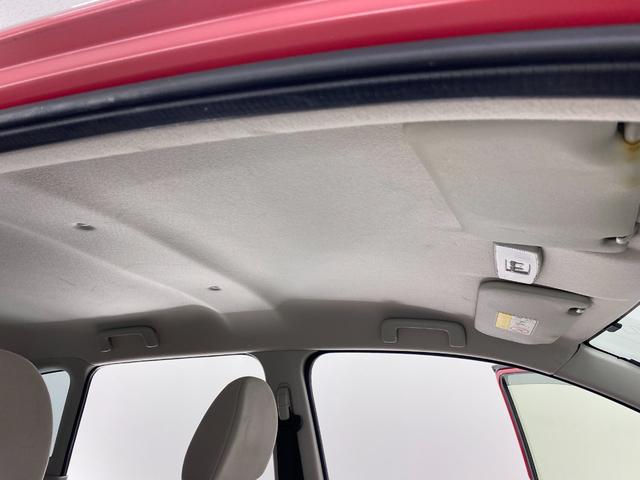 デイズ Ｘ　ドライブレコーダー　ＥＴＣ　全周囲カメラ　ナビ　ＴＶ　スマートキー　アイドリングストップ　電動格納ミラー　ベンチシート　ＣＶＴ　盗難防止システム　ＡＢＳ　ＣＤ　ＤＶＤ再生　ＵＳＢ（42枚目）