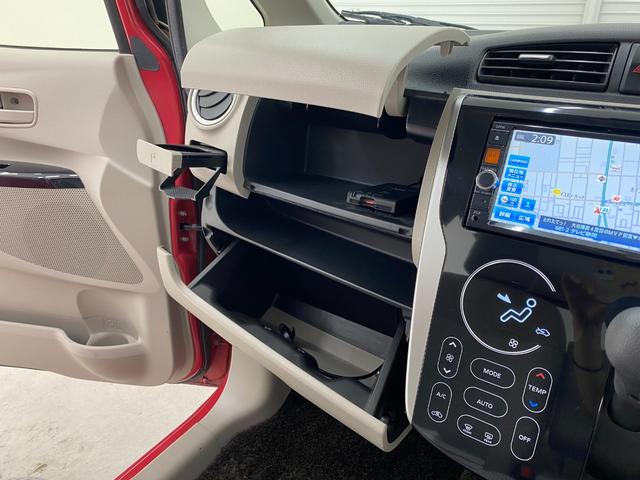 デイズ Ｘ　ドライブレコーダー　ＥＴＣ　全周囲カメラ　ナビ　ＴＶ　スマートキー　アイドリングストップ　電動格納ミラー　ベンチシート　ＣＶＴ　盗難防止システム　ＡＢＳ　ＣＤ　ＤＶＤ再生　ＵＳＢ（43枚目）