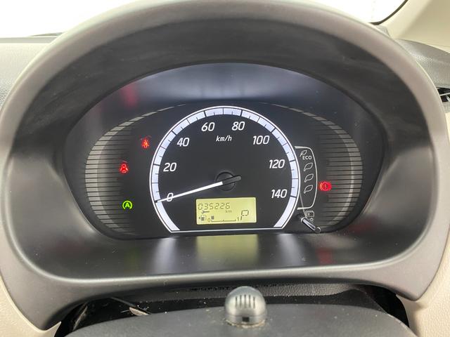 デイズ Ｘ　ドライブレコーダー　ＥＴＣ　全周囲カメラ　ナビ　ＴＶ　スマートキー　アイドリングストップ　電動格納ミラー　ベンチシート　ＣＶＴ　盗難防止システム　ＡＢＳ　ＣＤ　ＤＶＤ再生　ＵＳＢ（44枚目）