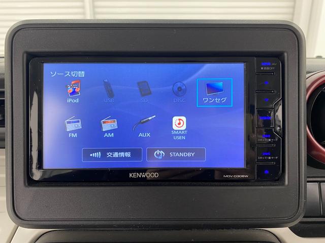 スペーシア ハイブリッドＧ　両側スライドドア　ナビ　ＴＶ　クリアランスソナー　レーンアシスト　衝突被害軽減システム　スマートキー　アイドリングストップ　電動格納ミラー　ベンチシート　ＣＶＴ　盗難防止システム　ＡＢＳ　ＥＳＣ　ＣＤ（5枚目）