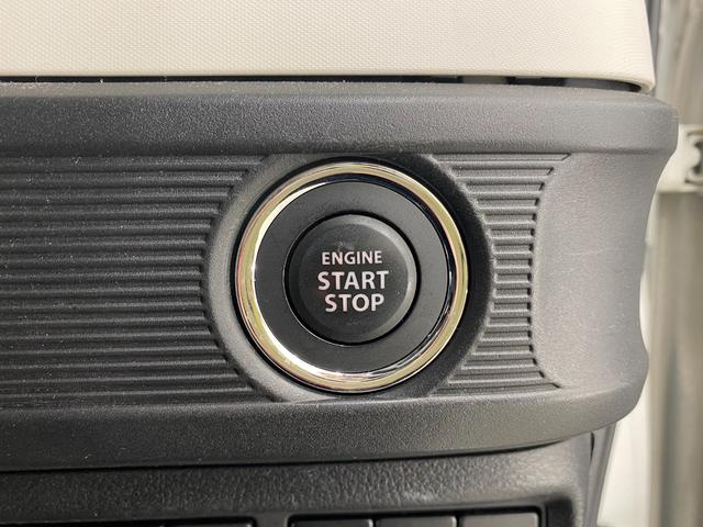 スペーシア ハイブリッドＧ　両側スライドドア　ナビ　ＴＶ　クリアランスソナー　レーンアシスト　衝突被害軽減システム　スマートキー　アイドリングストップ　電動格納ミラー　ベンチシート　ＣＶＴ　盗難防止システム　ＡＢＳ　ＥＳＣ　ＣＤ（7枚目）