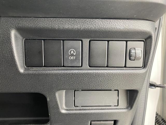 スペーシア ハイブリッドＧ　両側スライドドア　ナビ　ＴＶ　クリアランスソナー　レーンアシスト　衝突被害軽減システム　スマートキー　アイドリングストップ　電動格納ミラー　ベンチシート　ＣＶＴ　盗難防止システム　ＡＢＳ　ＥＳＣ　ＣＤ（10枚目）