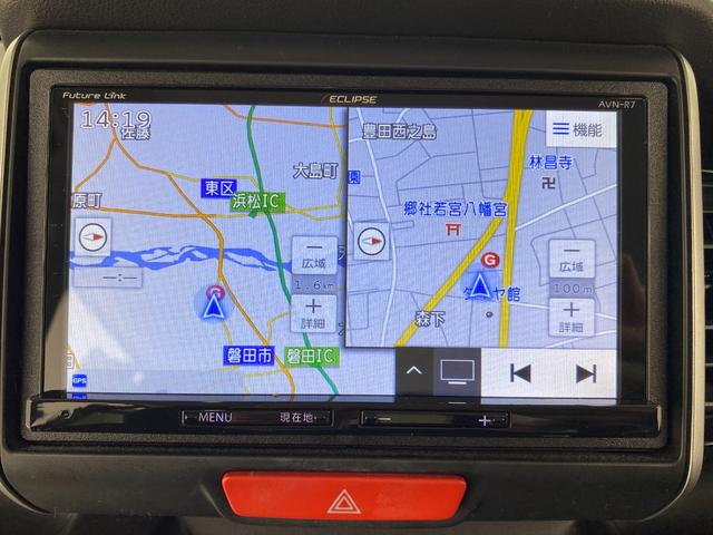 Ｎ－ＢＯＸカスタム Ｇ・ターボＬパッケージ　ドライブレコーダー　ＥＴＣ　バックカメラ　両側電動スライドドア　ナビ　ＴＶ　オートクルーズコントロール　オートライト　ＨＩＤ　スマートキー　アイドリングストップ　電動格納ミラー　ＣＶＴ（5枚目）