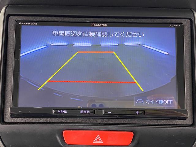 Ｎ－ＢＯＸカスタム Ｇ・ターボＬパッケージ　ドライブレコーダー　ＥＴＣ　バックカメラ　両側電動スライドドア　ナビ　ＴＶ　オートクルーズコントロール　オートライト　ＨＩＤ　スマートキー　アイドリングストップ　電動格納ミラー　ＣＶＴ（6枚目）
