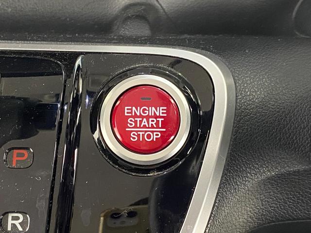 Ｎ－ＢＯＸカスタム Ｇ・ターボＬパッケージ　ドライブレコーダー　ＥＴＣ　バックカメラ　両側電動スライドドア　ナビ　ＴＶ　オートクルーズコントロール　オートライト　ＨＩＤ　スマートキー　アイドリングストップ　電動格納ミラー　ＣＶＴ（9枚目）