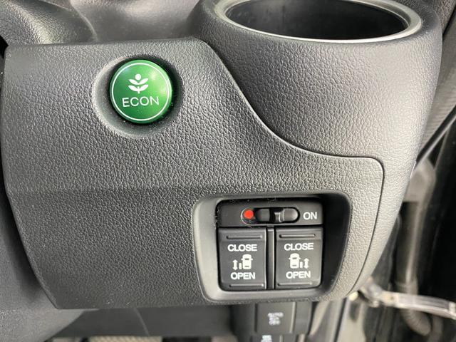 Ｎ－ＢＯＸカスタム Ｇ・ターボＬパッケージ　ドライブレコーダー　ＥＴＣ　バックカメラ　両側電動スライドドア　ナビ　ＴＶ　オートクルーズコントロール　オートライト　ＨＩＤ　スマートキー　アイドリングストップ　電動格納ミラー　ＣＶＴ（10枚目）