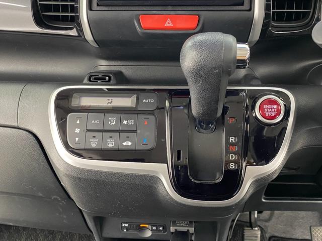 Ｎ－ＢＯＸカスタム Ｇ・ターボＬパッケージ　ドライブレコーダー　ＥＴＣ　バックカメラ　両側電動スライドドア　ナビ　ＴＶ　オートクルーズコントロール　オートライト　ＨＩＤ　スマートキー　アイドリングストップ　電動格納ミラー　ＣＶＴ（12枚目）