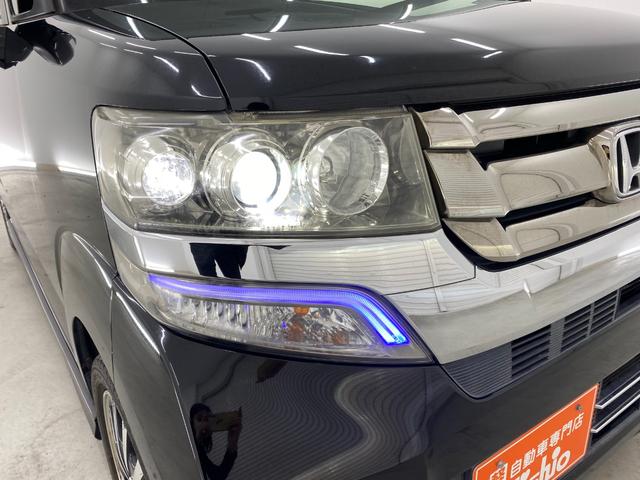 Ｎ－ＢＯＸカスタム Ｇ・ターボＬパッケージ　ドライブレコーダー　ＥＴＣ　バックカメラ　両側電動スライドドア　ナビ　ＴＶ　オートクルーズコントロール　オートライト　ＨＩＤ　スマートキー　アイドリングストップ　電動格納ミラー　ＣＶＴ（22枚目）