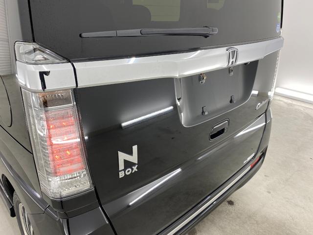 Ｎ－ＢＯＸカスタム Ｇ・ターボＬパッケージ　ドライブレコーダー　ＥＴＣ　バックカメラ　両側電動スライドドア　ナビ　ＴＶ　オートクルーズコントロール　オートライト　ＨＩＤ　スマートキー　アイドリングストップ　電動格納ミラー　ＣＶＴ（28枚目）