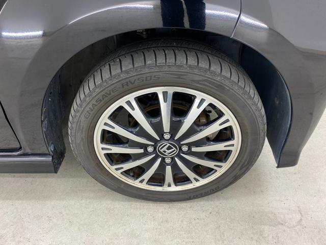 Ｎ－ＢＯＸカスタム Ｇ・ターボＬパッケージ　ドライブレコーダー　ＥＴＣ　バックカメラ　両側電動スライドドア　ナビ　ＴＶ　オートクルーズコントロール　オートライト　ＨＩＤ　スマートキー　アイドリングストップ　電動格納ミラー　ＣＶＴ（32枚目）