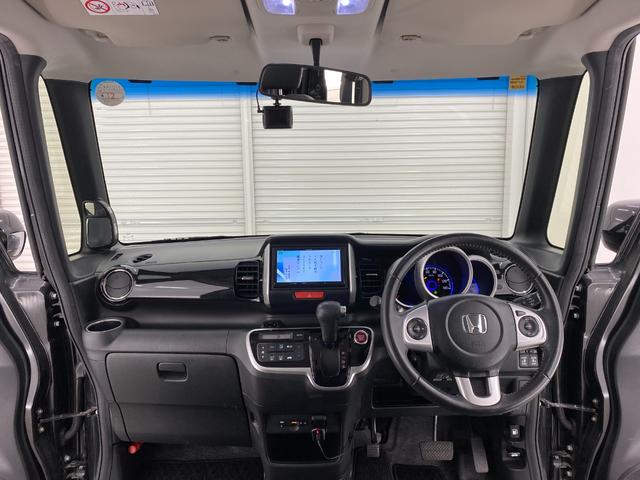 Ｎ－ＢＯＸカスタム Ｇ・ターボＬパッケージ　ドライブレコーダー　ＥＴＣ　バックカメラ　両側電動スライドドア　ナビ　ＴＶ　オートクルーズコントロール　オートライト　ＨＩＤ　スマートキー　アイドリングストップ　電動格納ミラー　ＣＶＴ（36枚目）