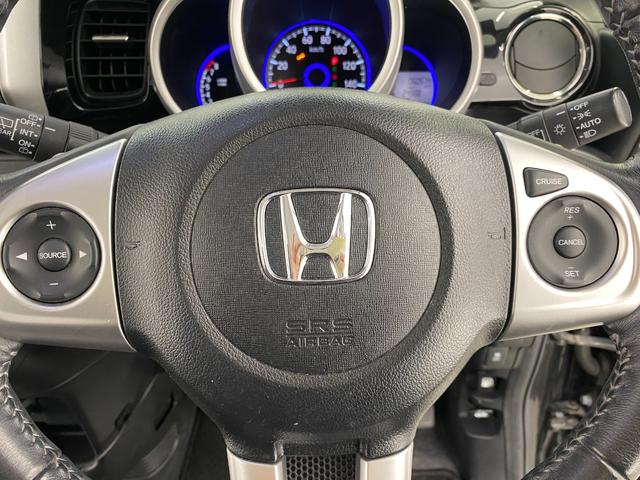 Ｎ－ＢＯＸカスタム Ｇ・ターボＬパッケージ　ドライブレコーダー　ＥＴＣ　バックカメラ　両側電動スライドドア　ナビ　ＴＶ　オートクルーズコントロール　オートライト　ＨＩＤ　スマートキー　アイドリングストップ　電動格納ミラー　ＣＶＴ（37枚目）