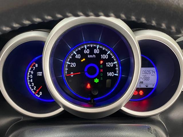 Ｎ－ＢＯＸカスタム Ｇ・ターボＬパッケージ　ドライブレコーダー　ＥＴＣ　バックカメラ　両側電動スライドドア　ナビ　ＴＶ　オートクルーズコントロール　オートライト　ＨＩＤ　スマートキー　アイドリングストップ　電動格納ミラー　ＣＶＴ（38枚目）