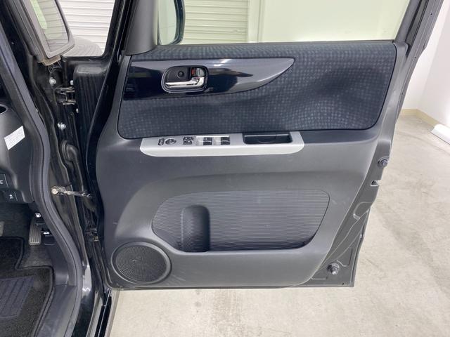 Ｎ－ＢＯＸカスタム Ｇ・ターボＬパッケージ　ドライブレコーダー　ＥＴＣ　バックカメラ　両側電動スライドドア　ナビ　ＴＶ　オートクルーズコントロール　オートライト　ＨＩＤ　スマートキー　アイドリングストップ　電動格納ミラー　ＣＶＴ（39枚目）