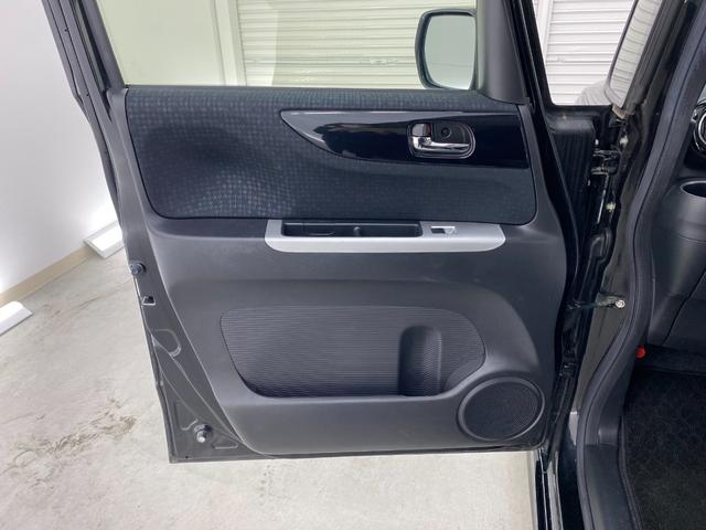 Ｎ－ＢＯＸカスタム Ｇ・ターボＬパッケージ　ドライブレコーダー　ＥＴＣ　バックカメラ　両側電動スライドドア　ナビ　ＴＶ　オートクルーズコントロール　オートライト　ＨＩＤ　スマートキー　アイドリングストップ　電動格納ミラー　ＣＶＴ（40枚目）