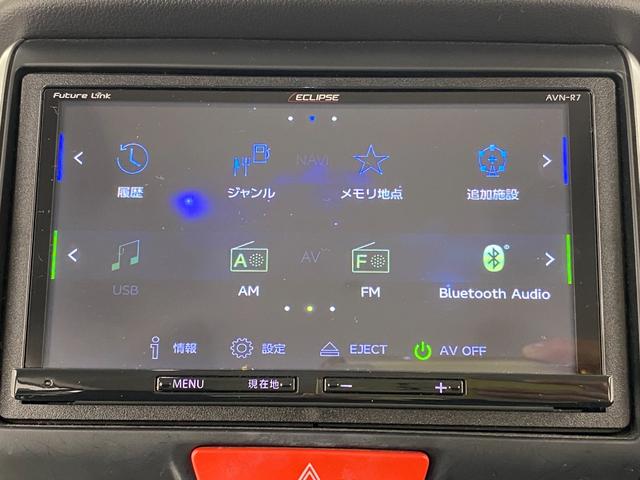 Ｎ－ＢＯＸカスタム Ｇ・ターボＬパッケージ　ドライブレコーダー　ＥＴＣ　バックカメラ　両側電動スライドドア　ナビ　ＴＶ　オートクルーズコントロール　オートライト　ＨＩＤ　スマートキー　アイドリングストップ　電動格納ミラー　ＣＶＴ（44枚目）