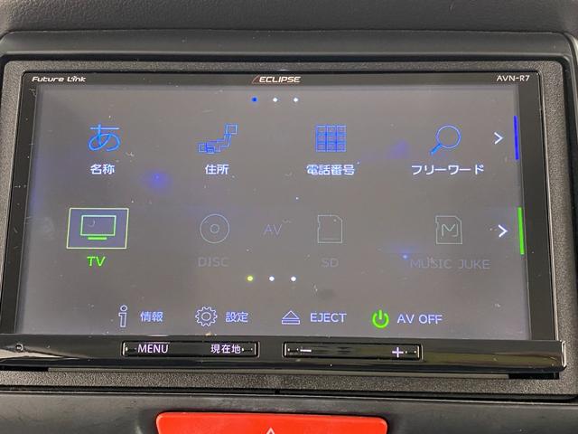 Ｎ－ＢＯＸカスタム Ｇ・ターボＬパッケージ　ドライブレコーダー　ＥＴＣ　バックカメラ　両側電動スライドドア　ナビ　ＴＶ　オートクルーズコントロール　オートライト　ＨＩＤ　スマートキー　アイドリングストップ　電動格納ミラー　ＣＶＴ（45枚目）