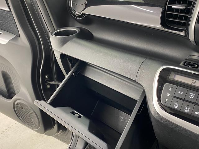 Ｎ－ＢＯＸカスタム Ｇ・ターボＬパッケージ　ドライブレコーダー　ＥＴＣ　バックカメラ　両側電動スライドドア　ナビ　ＴＶ　オートクルーズコントロール　オートライト　ＨＩＤ　スマートキー　アイドリングストップ　電動格納ミラー　ＣＶＴ（46枚目）