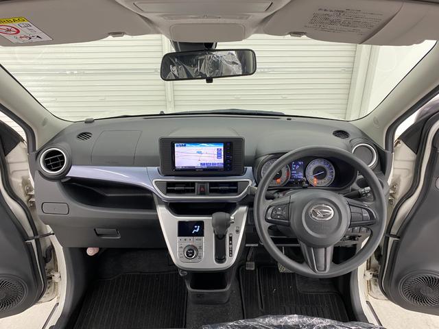 この度は当店のお車をご覧になっていただき、誠にありがとうございます。じっくり現車確認して頂けるよう、ご準備を致します！