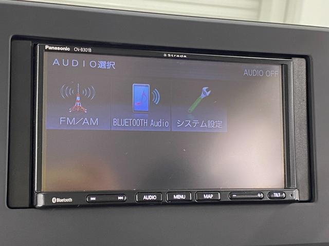 ルークス ハイウェイスター　Ｘ　全周囲カメラ　両側スライド・片側電動　ナビ　クリアランスソナー　衝突被害軽減システム　ＬＥＤヘッドランプ　スマートキー　アイドリングストップ　電動格納ミラー　ベンチシート　ＣＶＴ　盗難防止システム（6枚目）