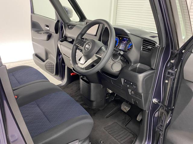 ルークス ハイウェイスター　Ｘ　全周囲カメラ　両側スライド・片側電動　ナビ　クリアランスソナー　衝突被害軽減システム　ＬＥＤヘッドランプ　スマートキー　アイドリングストップ　電動格納ミラー　ベンチシート　ＣＶＴ　盗難防止システム（38枚目）