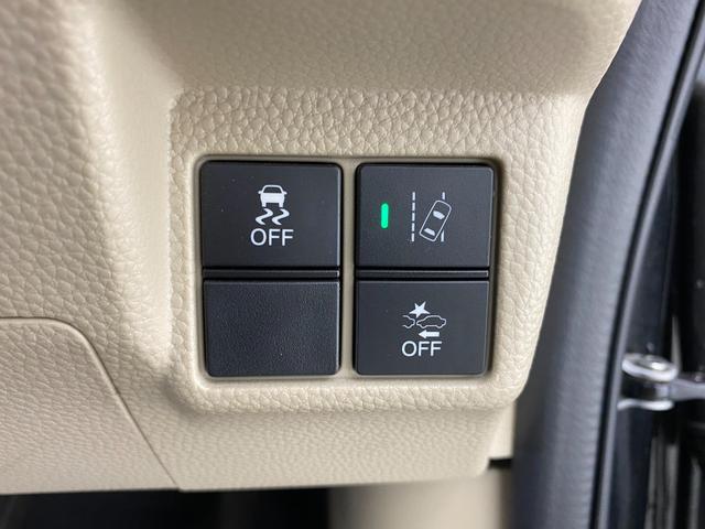 Ｎ－ＢＯＸ Ｇホンダセンシング　ＥＴＣ　オートクルーズコントロール　レーンアシスト　衝突被害軽減システム　ＬＥＤヘッドランプ　スマートキー　アイドリングストップ　電動格納ミラー　ベンチシート　ＣＶＴ　盗難防止システム　ＡＢＳ　ＥＳＣ（9枚目）