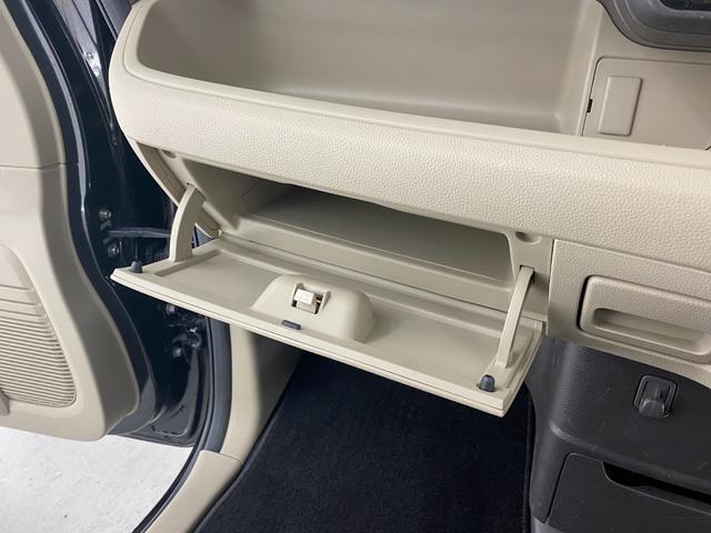 Ｎ－ＢＯＸ Ｇホンダセンシング　ＥＴＣ　オートクルーズコントロール　レーンアシスト　衝突被害軽減システム　ＬＥＤヘッドランプ　スマートキー　アイドリングストップ　電動格納ミラー　ベンチシート　ＣＶＴ　盗難防止システム　ＡＢＳ　ＥＳＣ（11枚目）