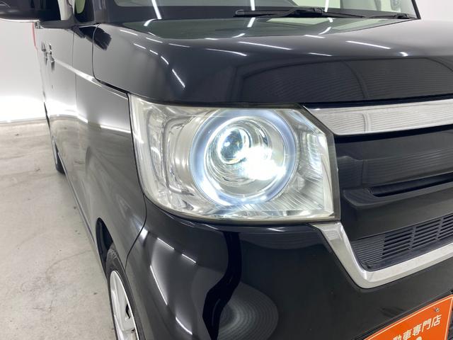 Ｎ－ＢＯＸ Ｇホンダセンシング　ＥＴＣ　オートクルーズコントロール　レーンアシスト　衝突被害軽減システム　ＬＥＤヘッドランプ　スマートキー　アイドリングストップ　電動格納ミラー　ベンチシート　ＣＶＴ　盗難防止システム　ＡＢＳ　ＥＳＣ（20枚目）