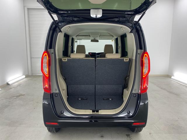 Ｎ－ＢＯＸ Ｇホンダセンシング　ＥＴＣ　オートクルーズコントロール　レーンアシスト　衝突被害軽減システム　ＬＥＤヘッドランプ　スマートキー　アイドリングストップ　電動格納ミラー　ベンチシート　ＣＶＴ　盗難防止システム　ＡＢＳ　ＥＳＣ（27枚目）